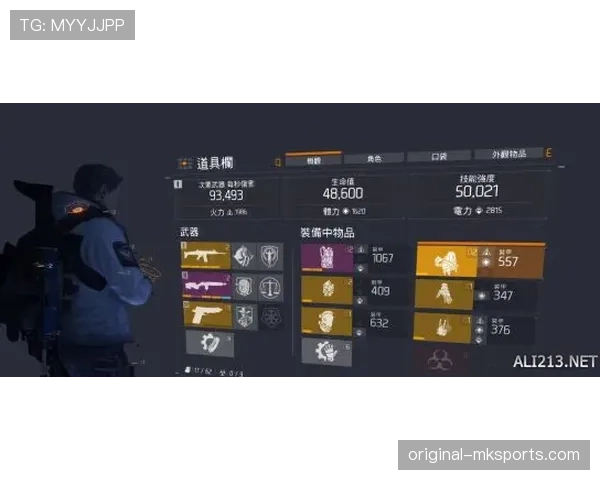 巴尔科拉与杜埃：天赋兑现效率与技术风格的对比分析