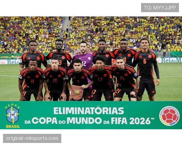 哥伦比亚冲击2026美加墨世界杯：J罗领衔能否再掀南美风暴